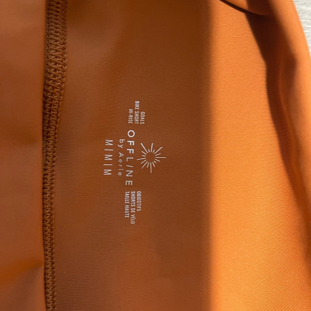 COPY - Offline high rise bike shorts
